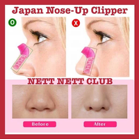 Z05-JAPAN NOSE UP SHAPER