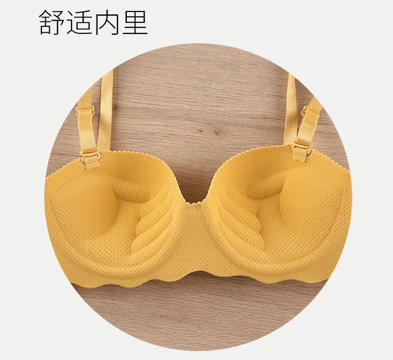 Trending Now! Korea's #1 Comfortable Breathable Seamless Bra (BUY 1 TAKE 1)