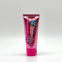 Kiss Beauty Sunscreen Cream SPF 90+