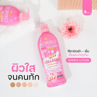 Best Seller Lotion in Thailand! Soriko Collagen Lotion 500ml