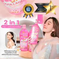 Best Seller Lotion in Thailand! Soriko Collagen Lotion 500ml