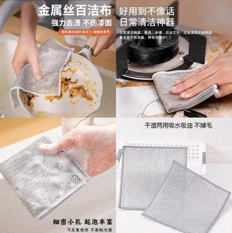 Double Sided Silver Wire Washing Cloth - 10PCS