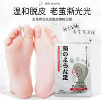 Z08-100% Authentic Japan Foot Peeling FOOTMASK