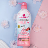 A Bonné Hokkaido Milk Whitening Lotion | 3x Whitening with UV protection and Nano Gluta | 500ml